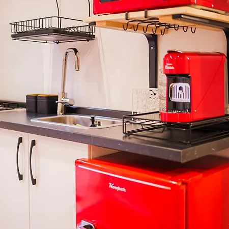 Il Giardino Di Sole Apartamento