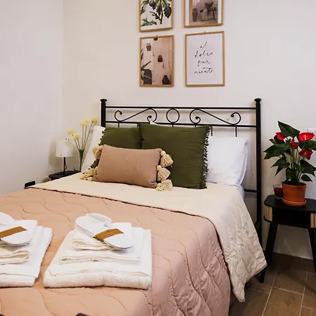 Il Giardino Di Sole *